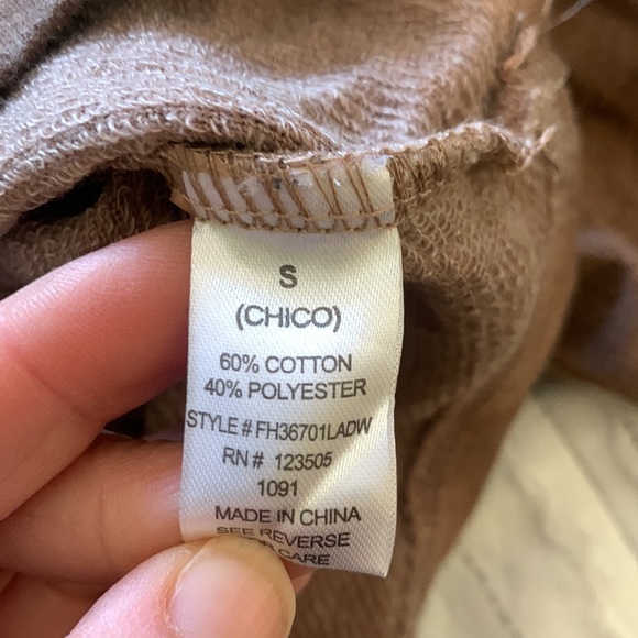 Fashion nova no sweet cropped hoodie chocolate S - Picture 5 of 5